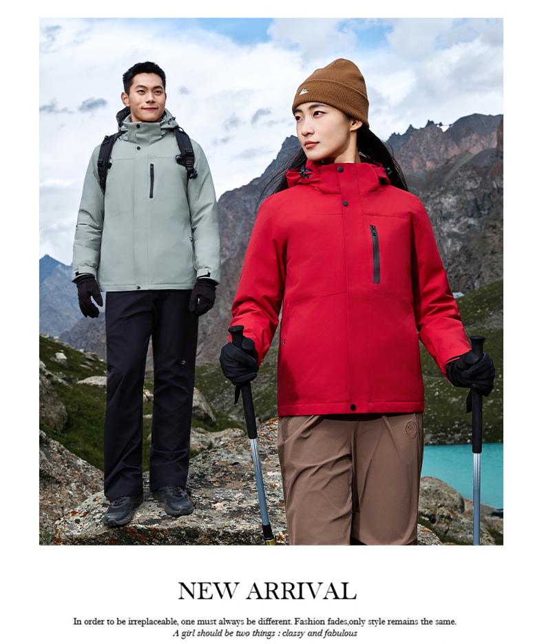 户外白鸭绒加厚羽绒一体式冲锋衣CF-GT3-C766(图23) 详情 (23).jpeg