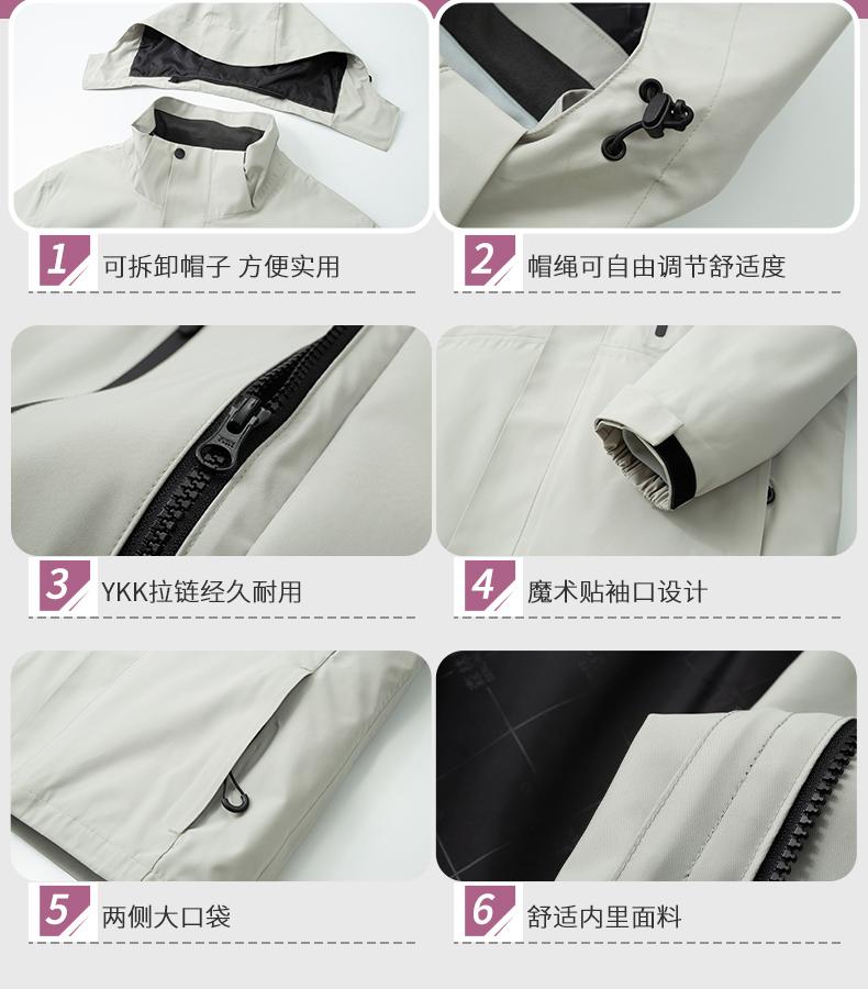 户外三防升级羽绒内胆三合一冲锋衣白鸭绒内胆两件套CF-GT3-C768(图8) 详情 (8).jpeg