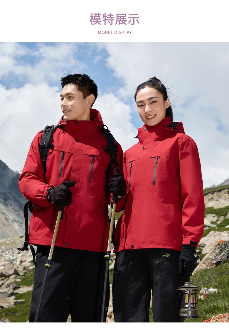 户外三防升级羽绒内胆三合一冲锋衣白鸭绒内胆两件套CF-GT3-C768(图13) 详情 (13).jpeg