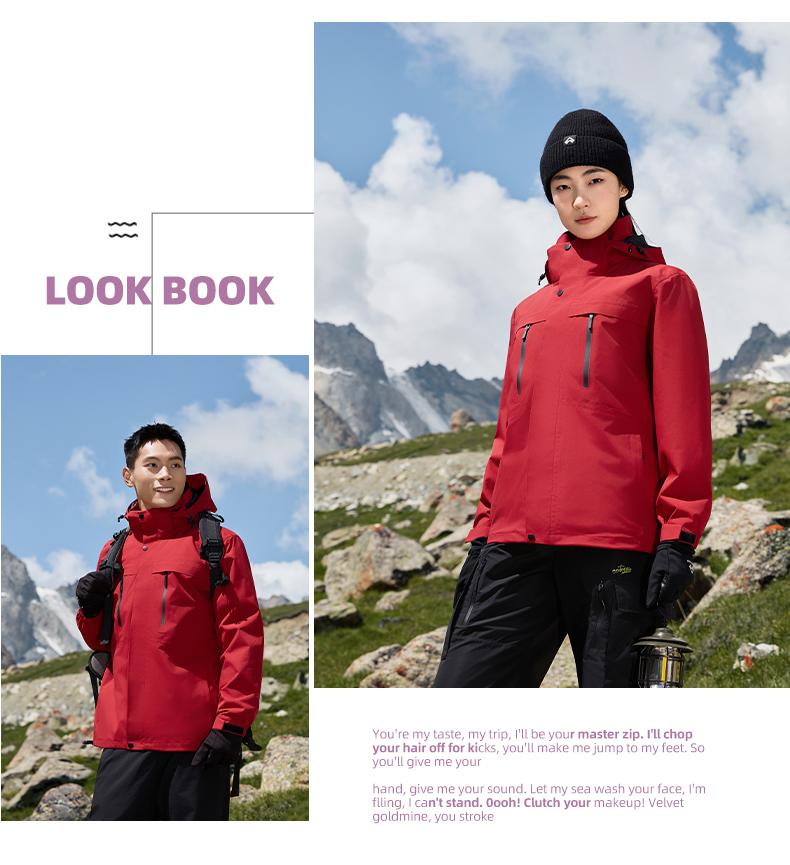 户外三防升级羽绒内胆三合一冲锋衣白鸭绒内胆两件套CF-GT3-C768(图14) 详情 (14).jpeg