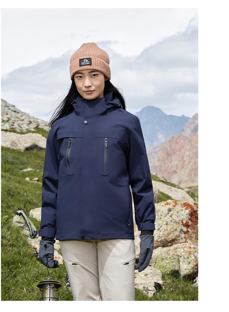 户外三防升级羽绒内胆三合一冲锋衣白鸭绒内胆两件套CF-GT3-C768(图20) 详情 (20).jpeg