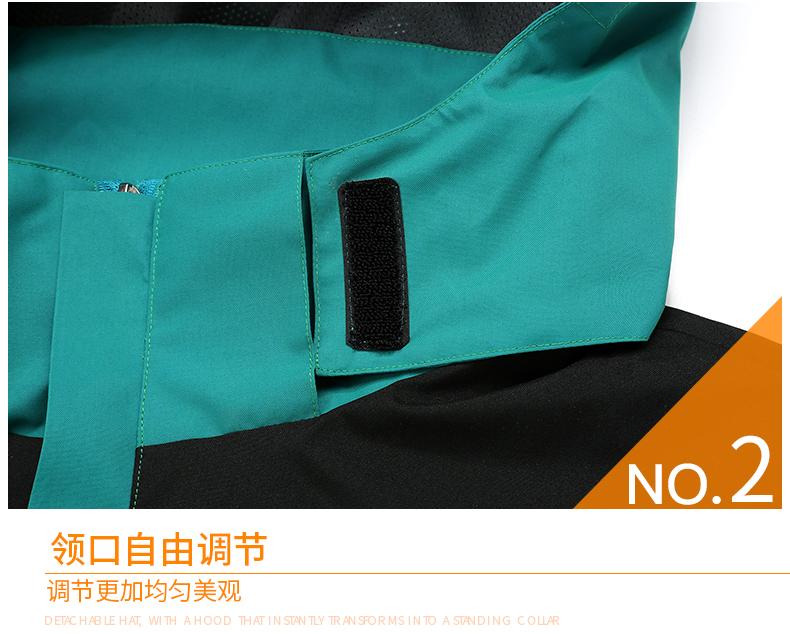 户外防风防水一体式网里薄款冲锋衣CF-G26-8714(图12) 详情 (12).jpeg