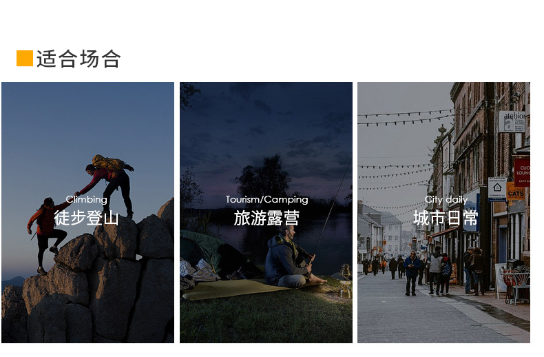 户外防风防水一体式网里薄款冲锋衣CF-G26-8714(图15) 详情 (15).jpeg