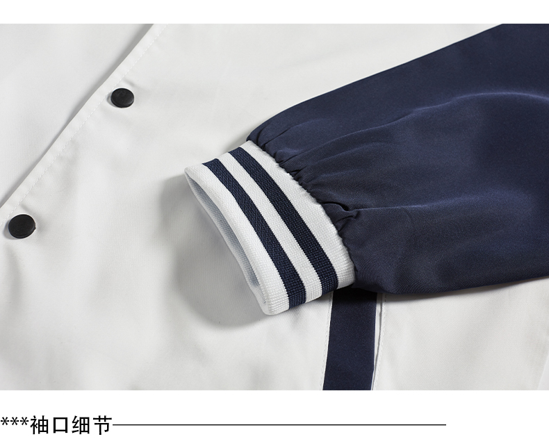 美式落肩撞色休闲立领棒球服CF-GT3-ZZD701(图7) 详情 (7).jpeg