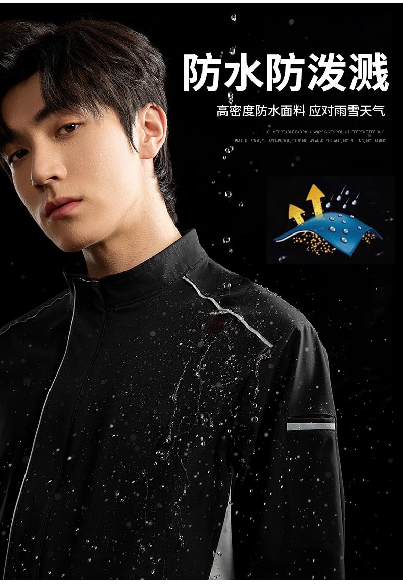 小米雷军四面弹反光春秋复合长袖夹克外套XY-G5608XM(图15) 详情 (15).jpeg
