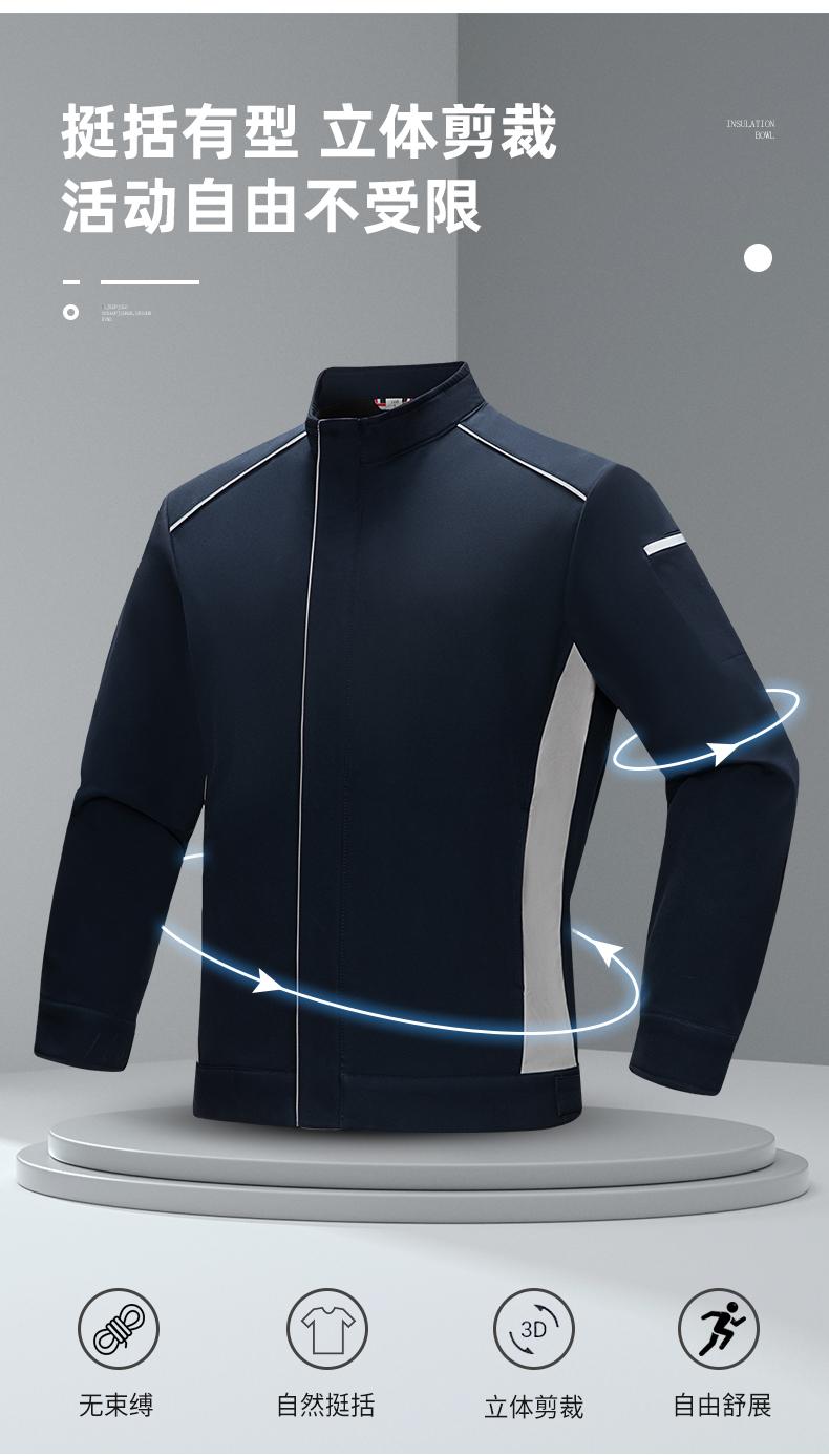 小米雷军四面弹反光春秋复合长袖夹克外套XY-G5608XM(图17) 详情 (17).jpeg
