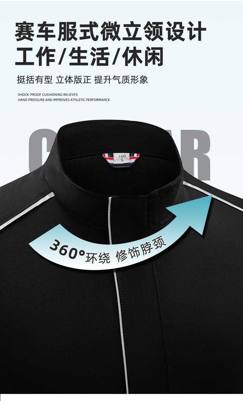 小米雷军四面弹反光春秋复合长袖夹克外套XY-G5608XM(图18) 详情 (18).jpeg