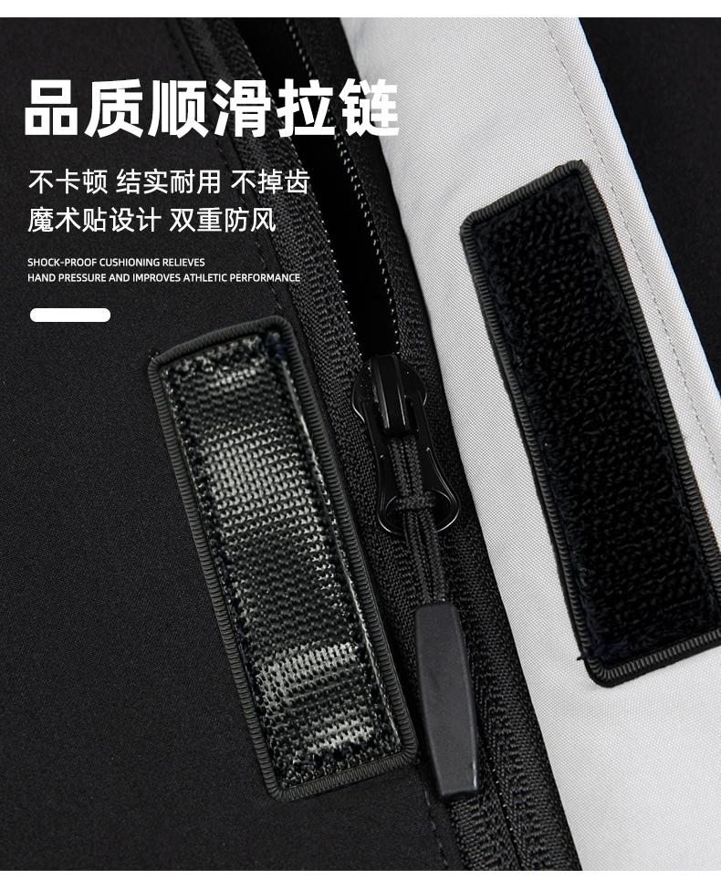 小米雷军四面弹反光春秋复合长袖夹克外套XY-G5608XM(图20) 详情 (20).jpeg