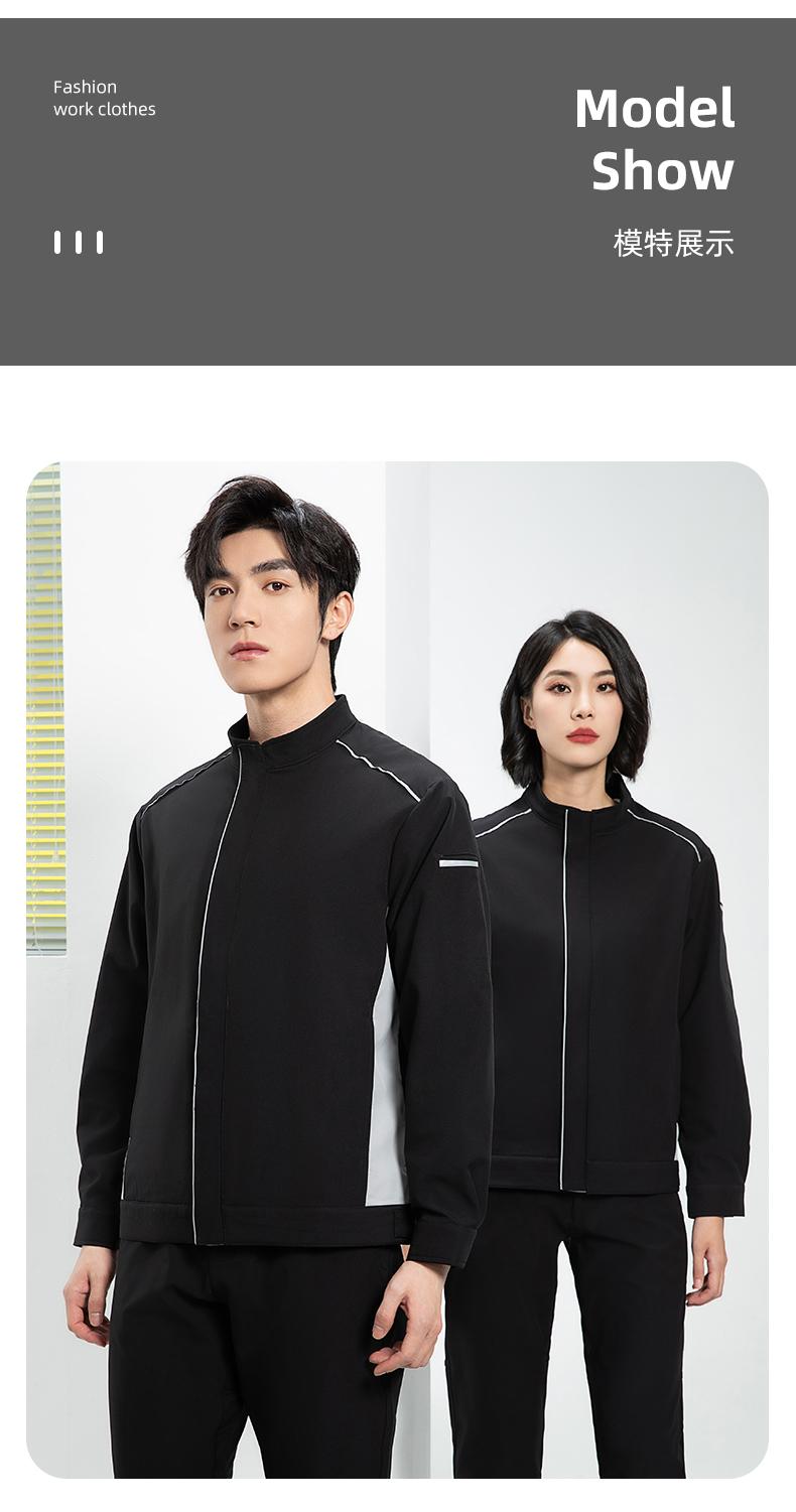 小米雷军四面弹反光春秋复合长袖夹克外套XY-G5608XM(图23) 详情 (23).jpeg