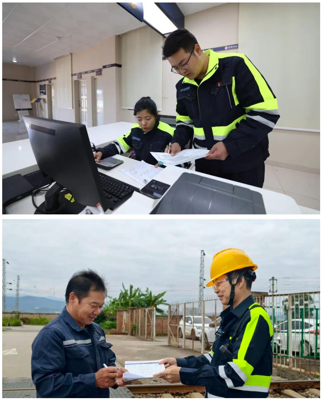 “青云”工装闪亮登场!昆铁货运人员制服上新(图6) 6.jpg