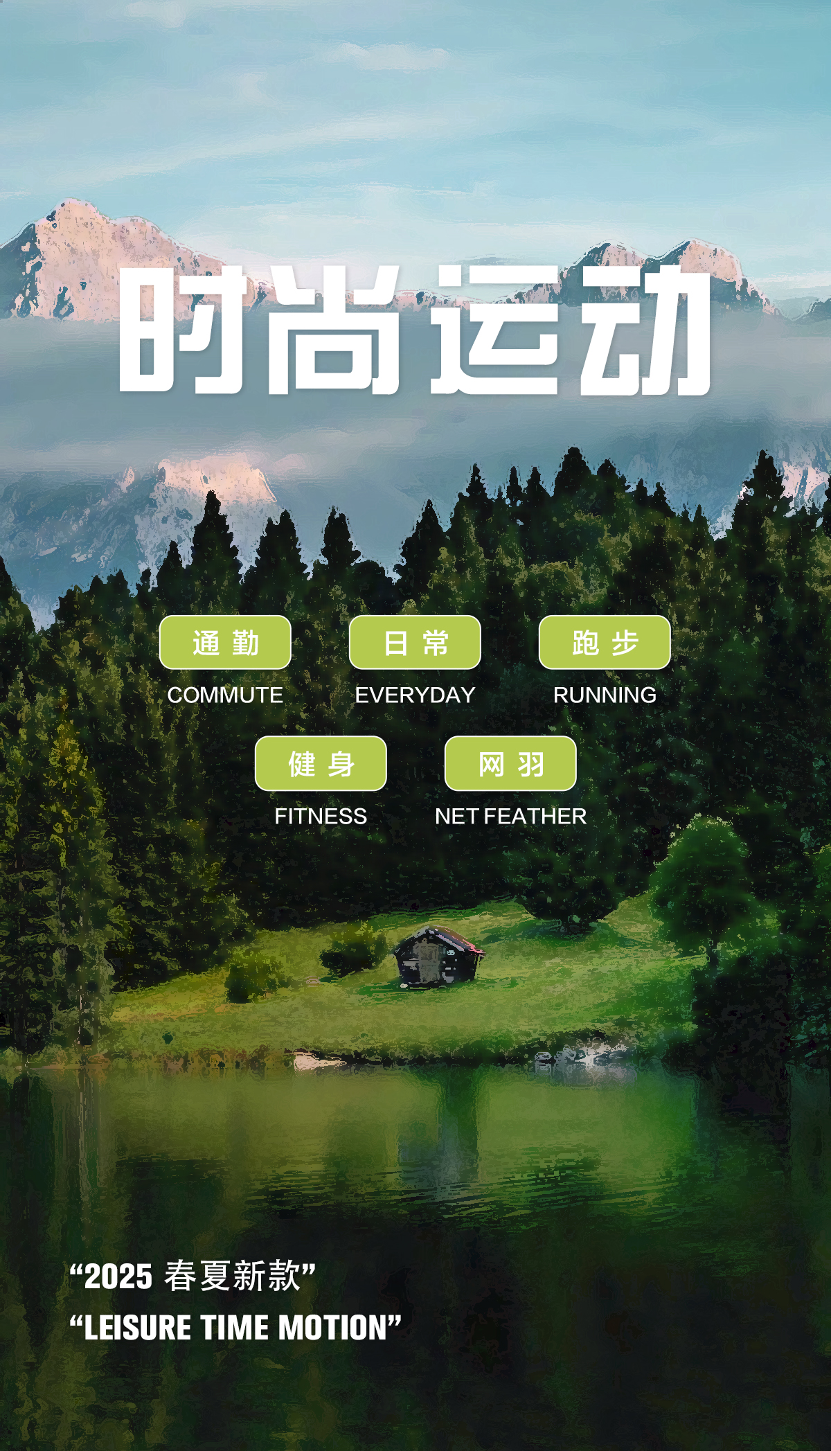 详情 (1).jpg