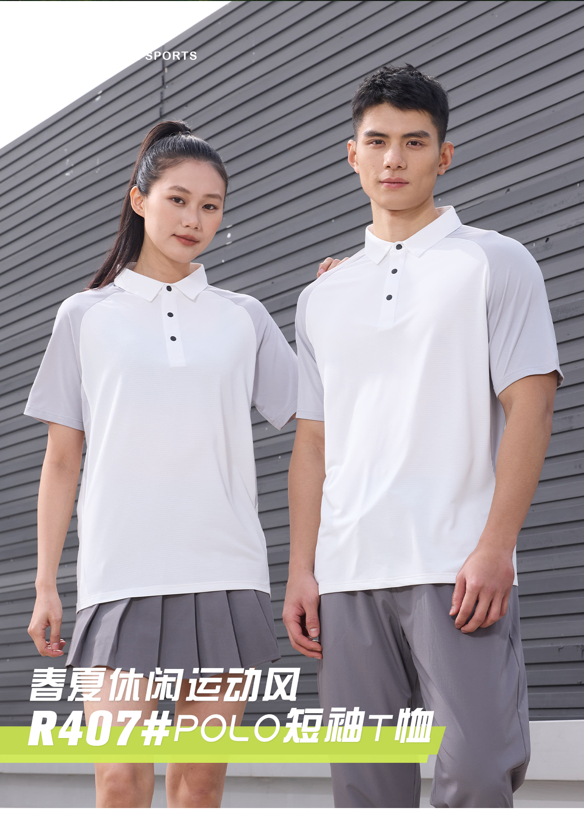 详情 (2).jpg