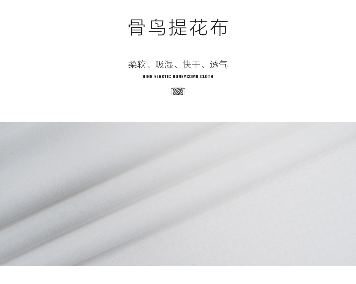 详情 (4).jpg