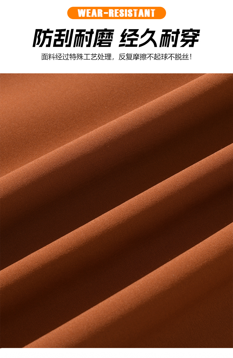 790_08.jpg