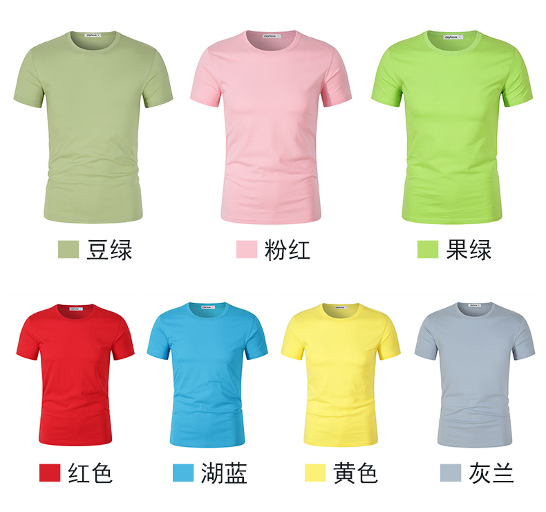 CF313详情页_10.jpg