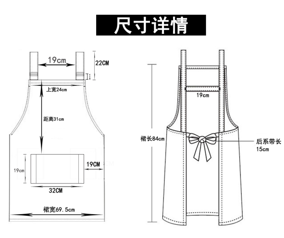 详情 (2).jpg
