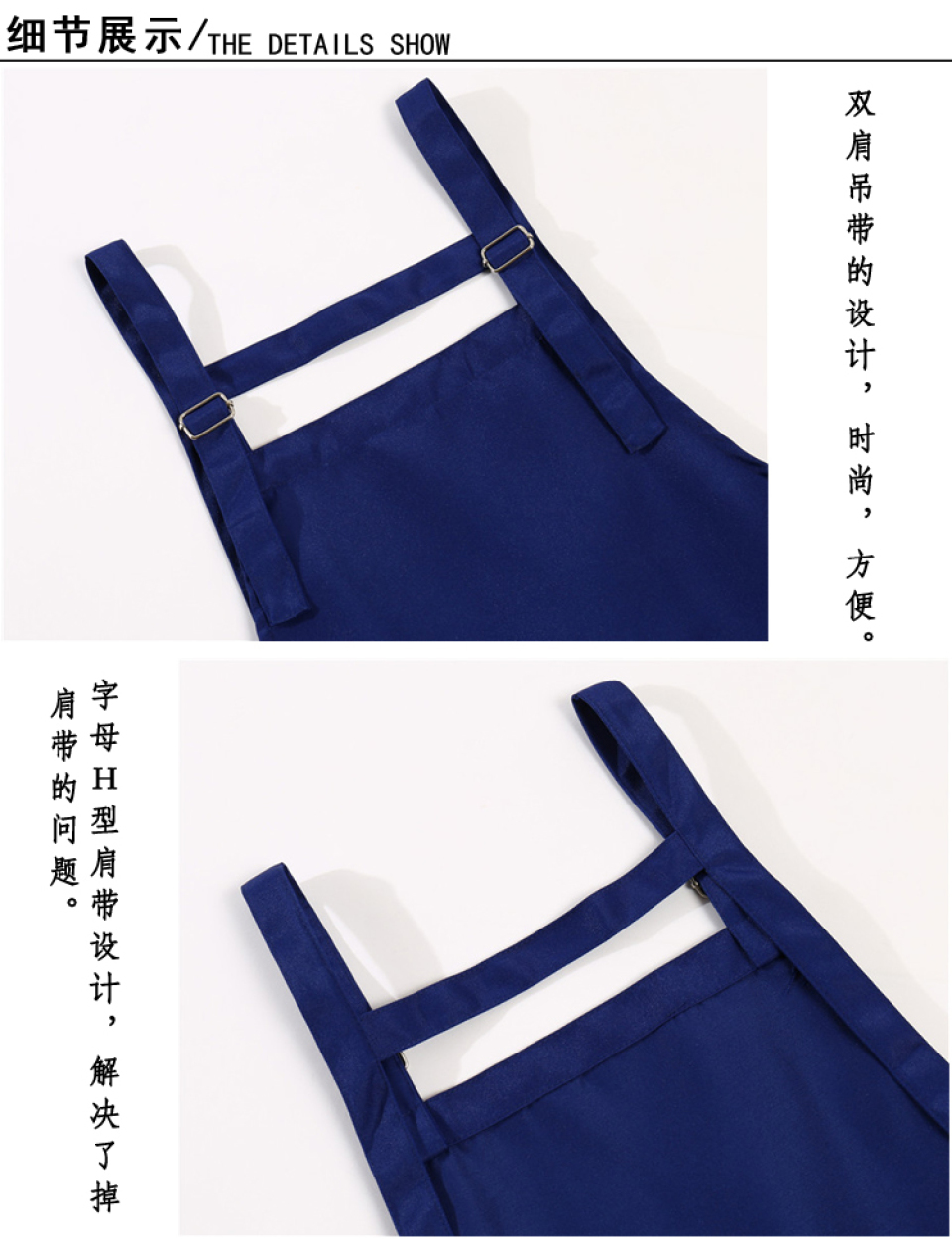 详情 (3).jpg