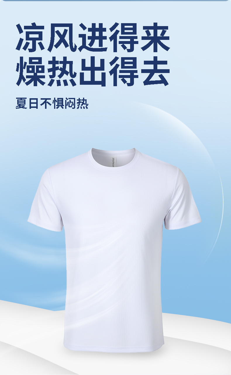 （75150）_04.jpg