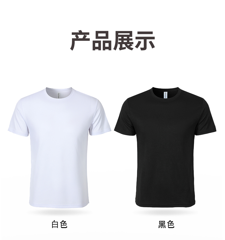 （75150）_09.jpg
