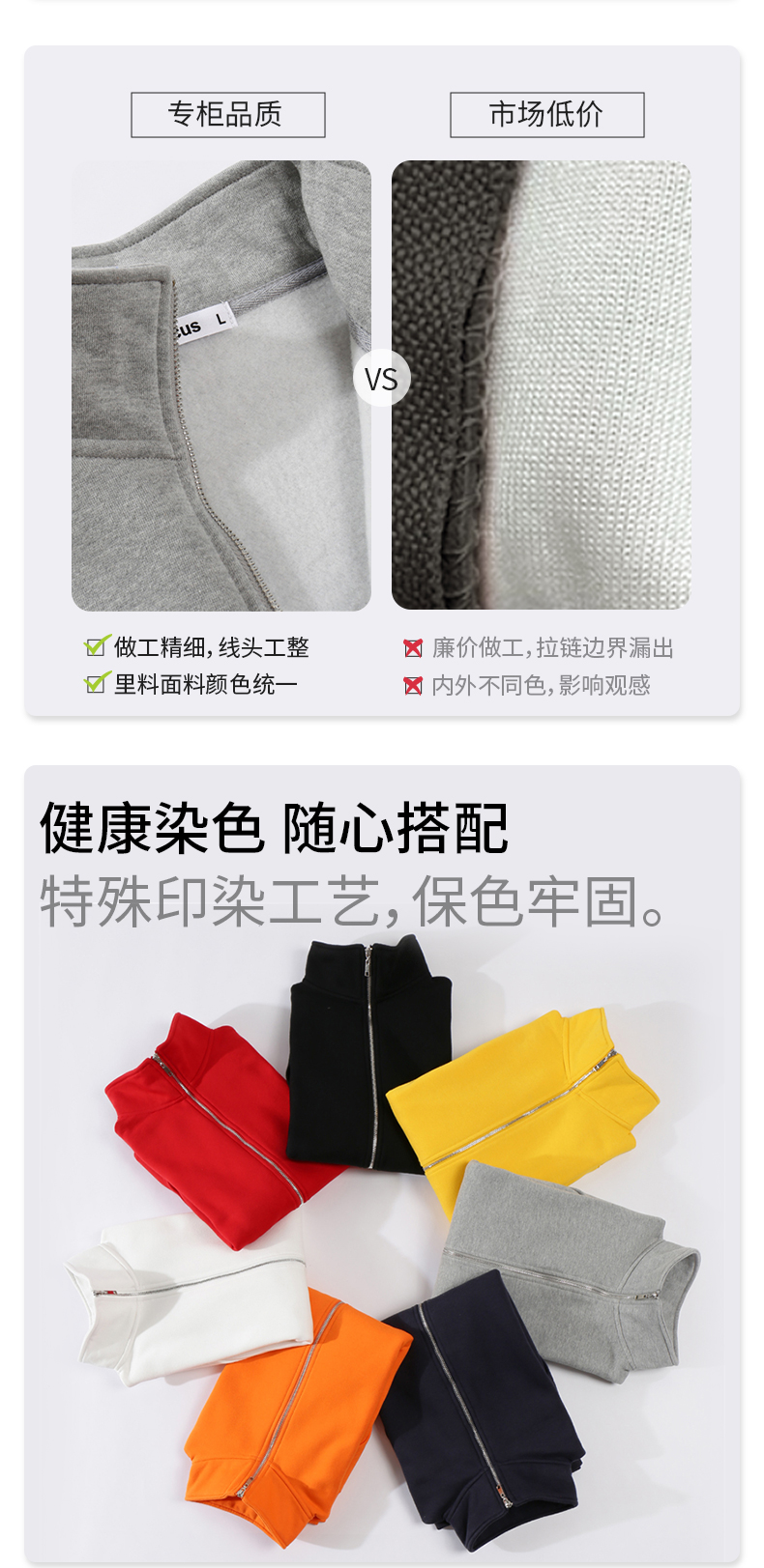 卫衣025_05.jpg