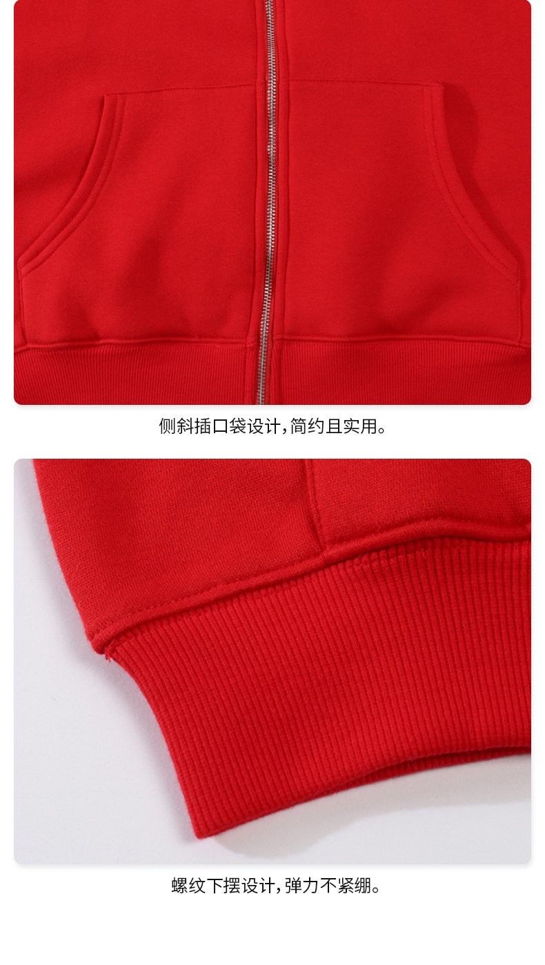 卫衣025_08.jpg