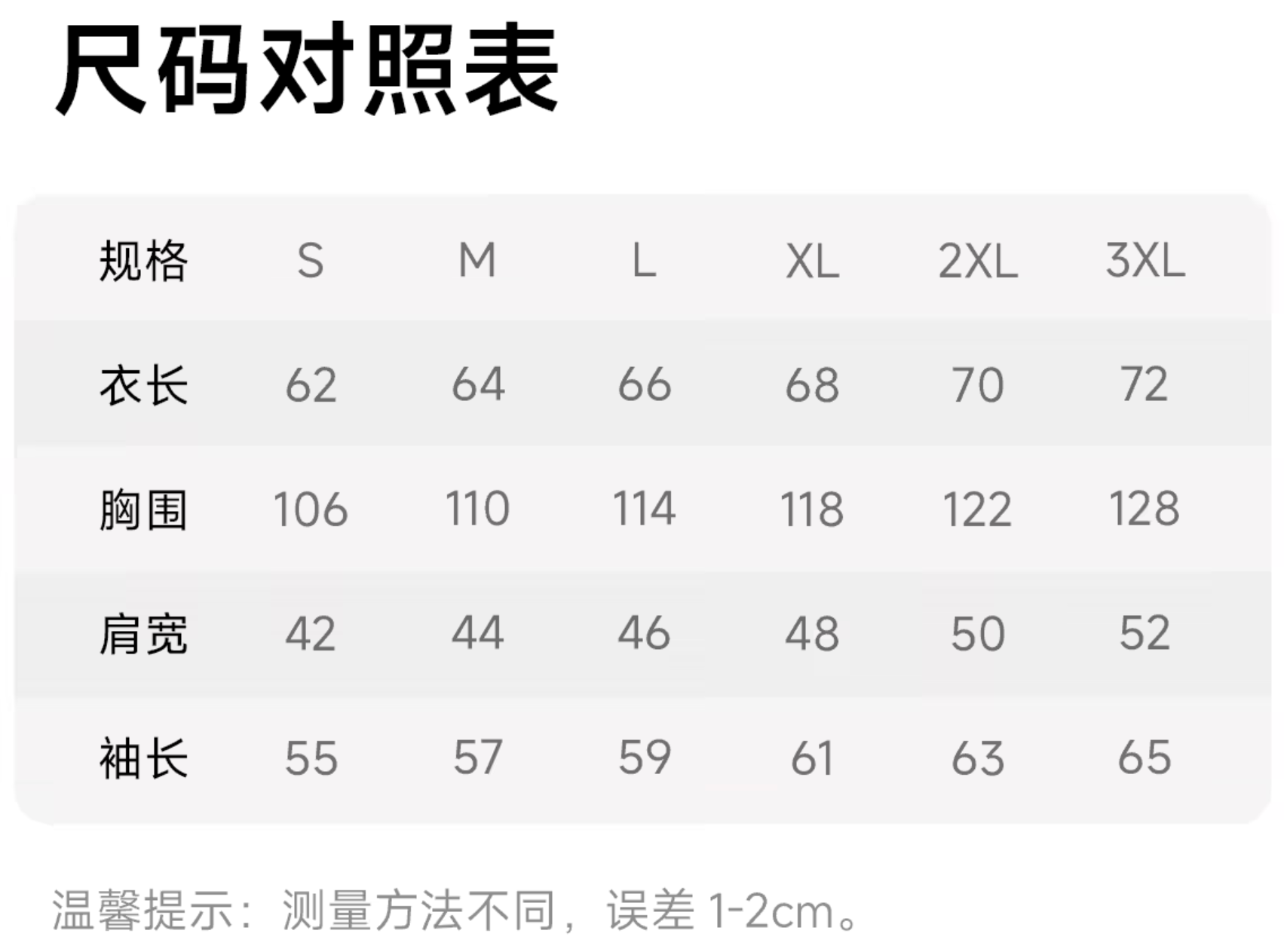 wechat_2025-07-28_182436_904.png