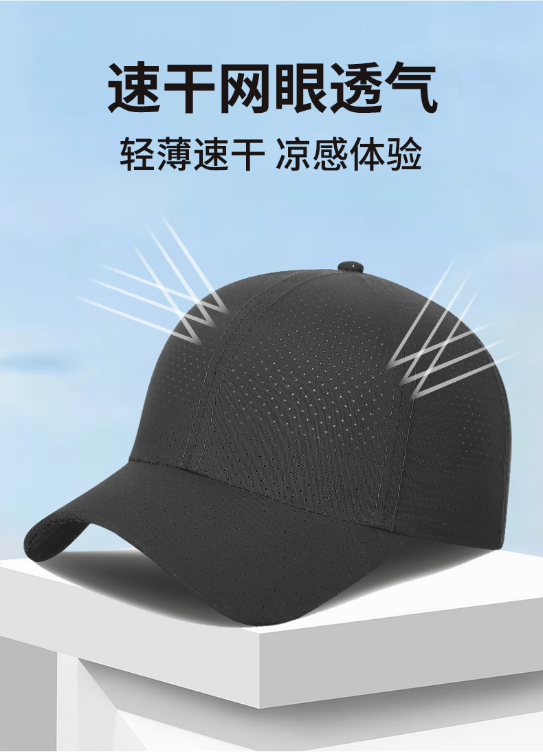 帽子_01.jpg