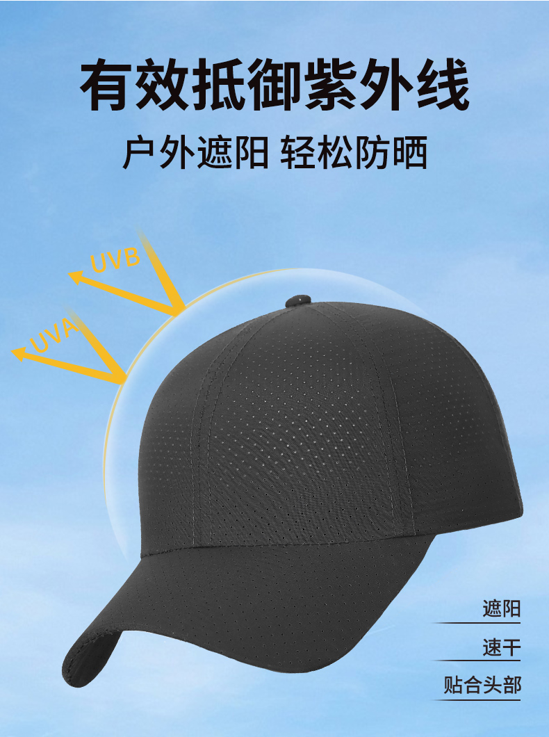 帽子_02.jpg