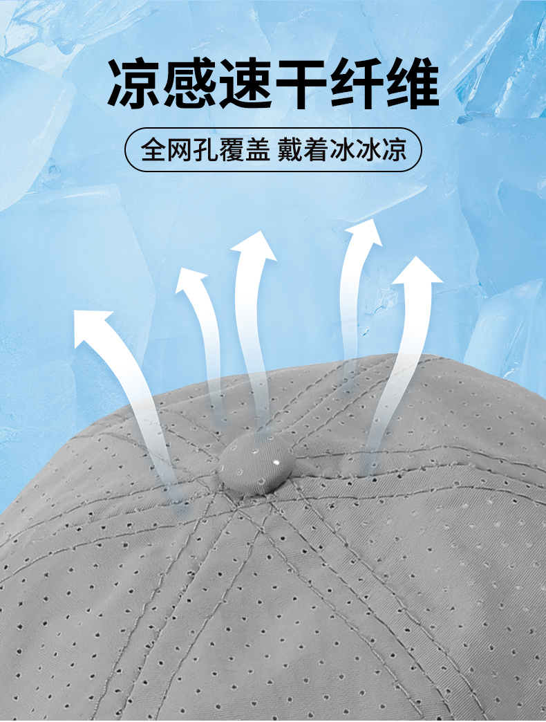 帽子_03.jpg