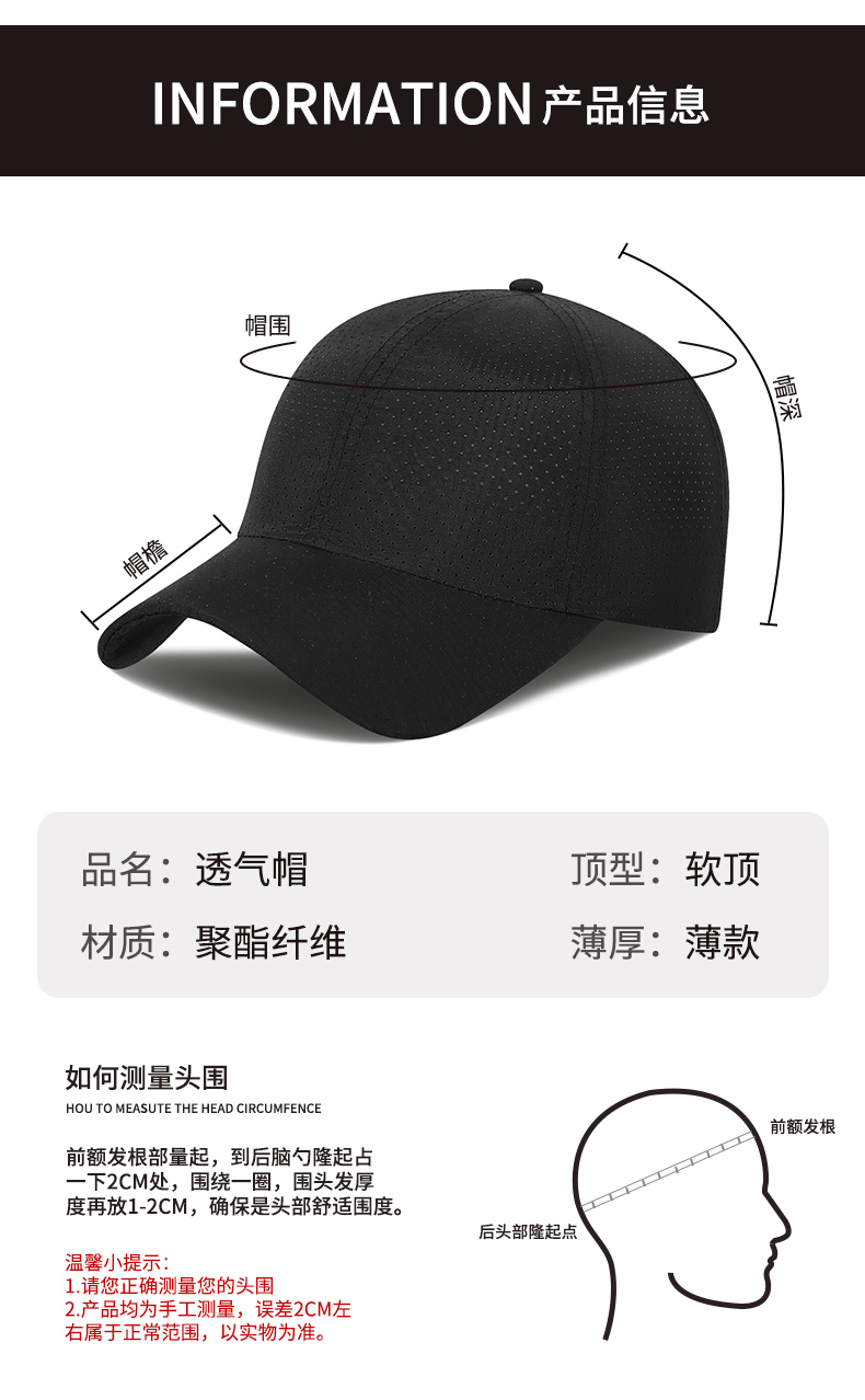 帽子_06.jpg