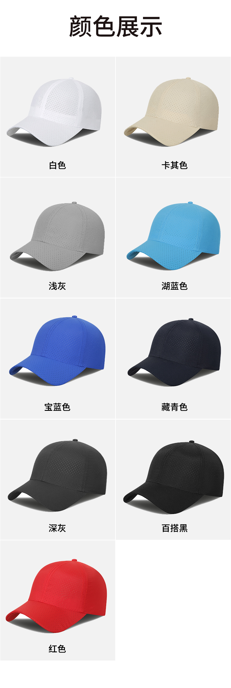 帽子_09.jpg