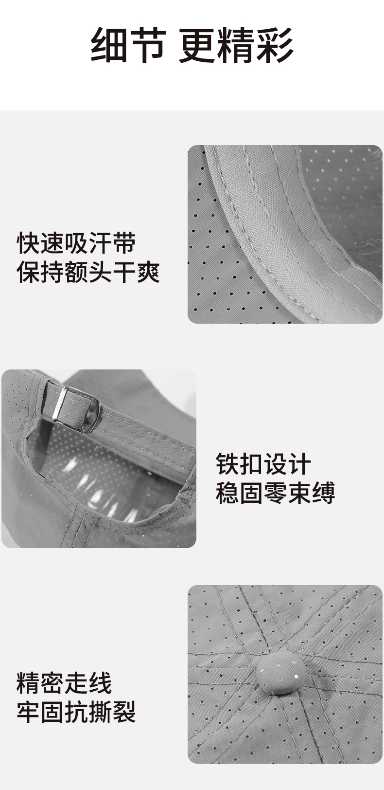 帽子_10.jpg
