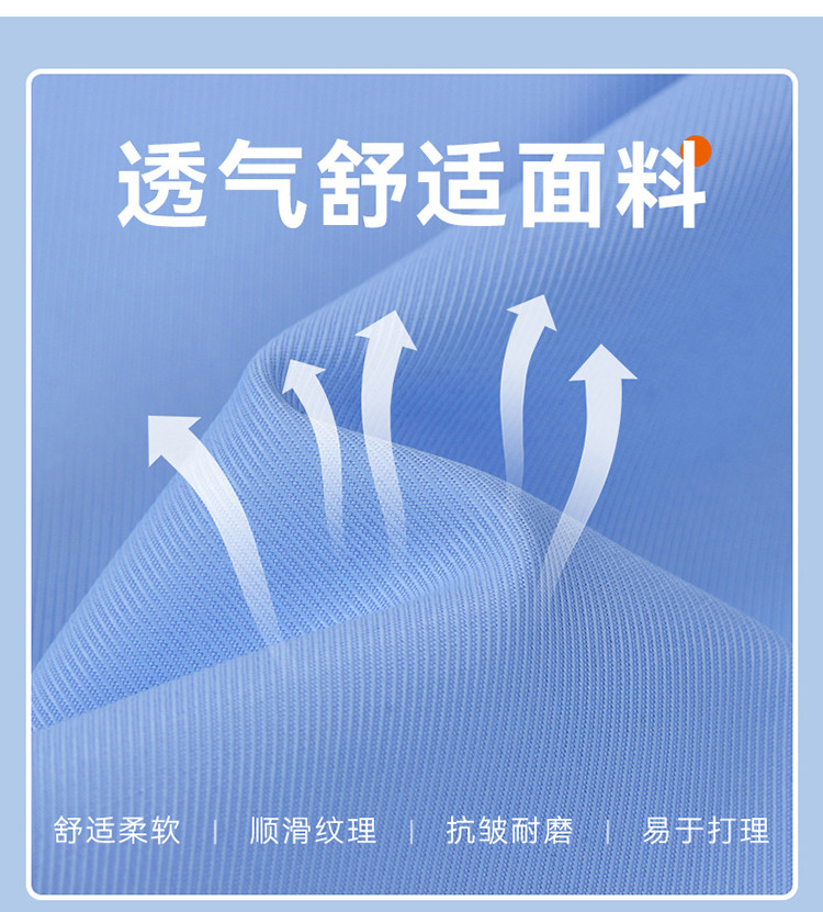 斜纹（1）_03.jpg