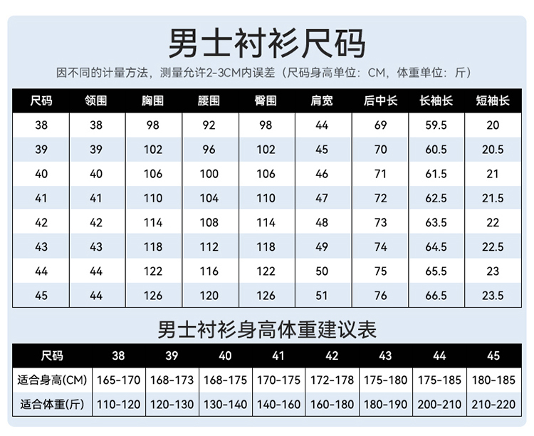 斜纹（2）_08.jpg