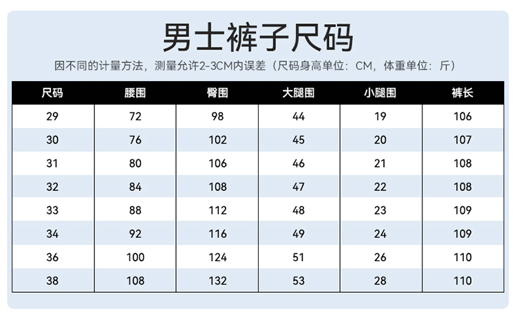 斜纹（2）_09.jpg