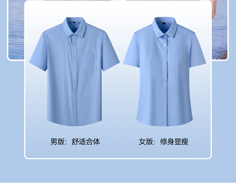 斜纹（2）_13.jpg