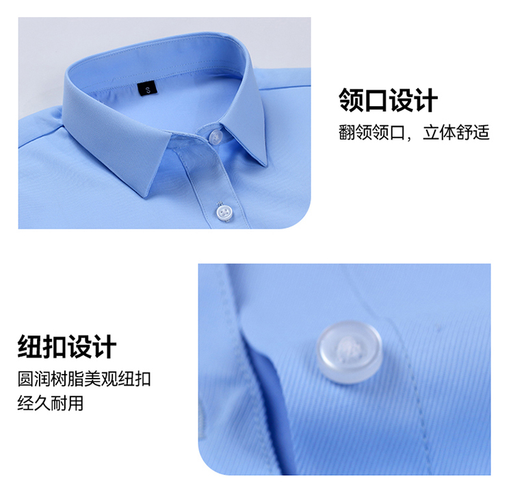 斜纹（2）_14.jpg