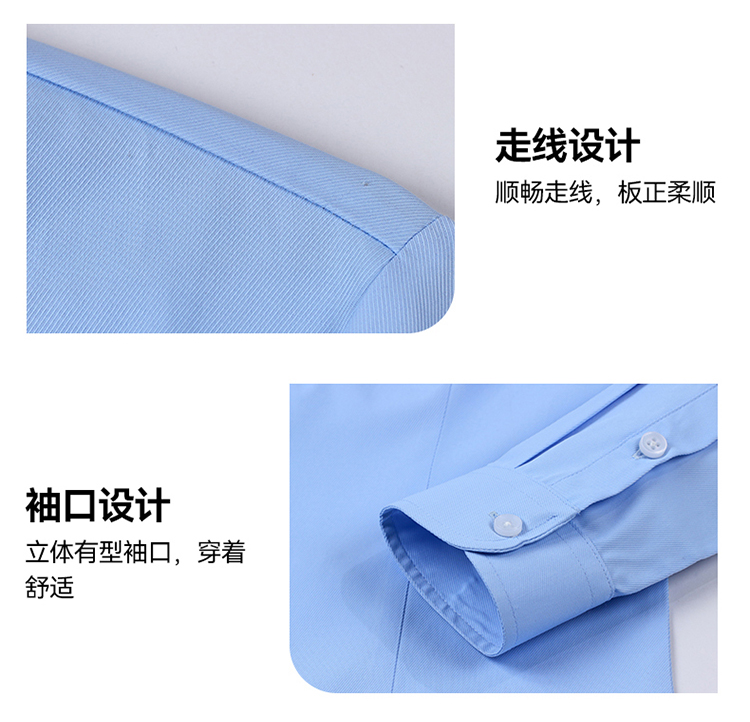 斜纹（2）_15.jpg