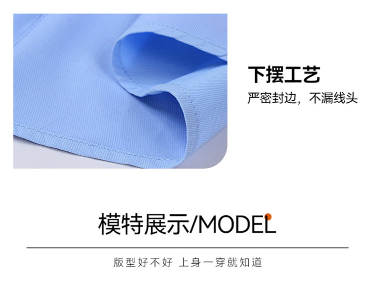 斜纹（2）_16.jpg