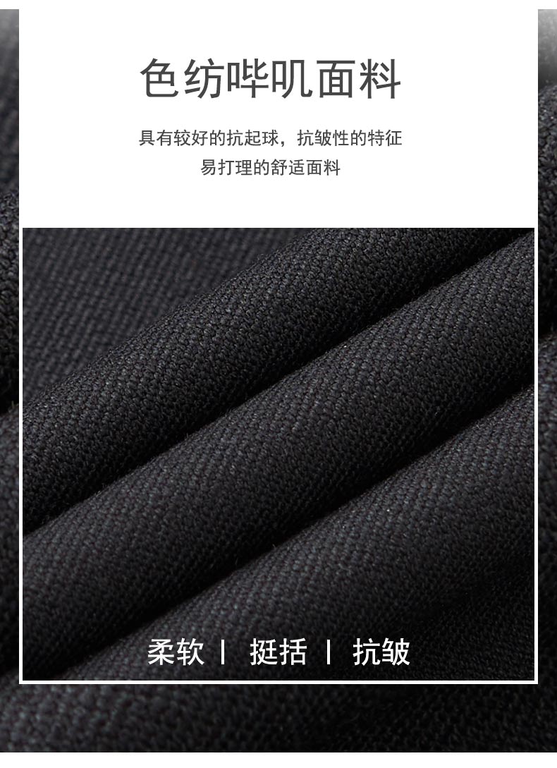 窈绅6880西装_03.jpg