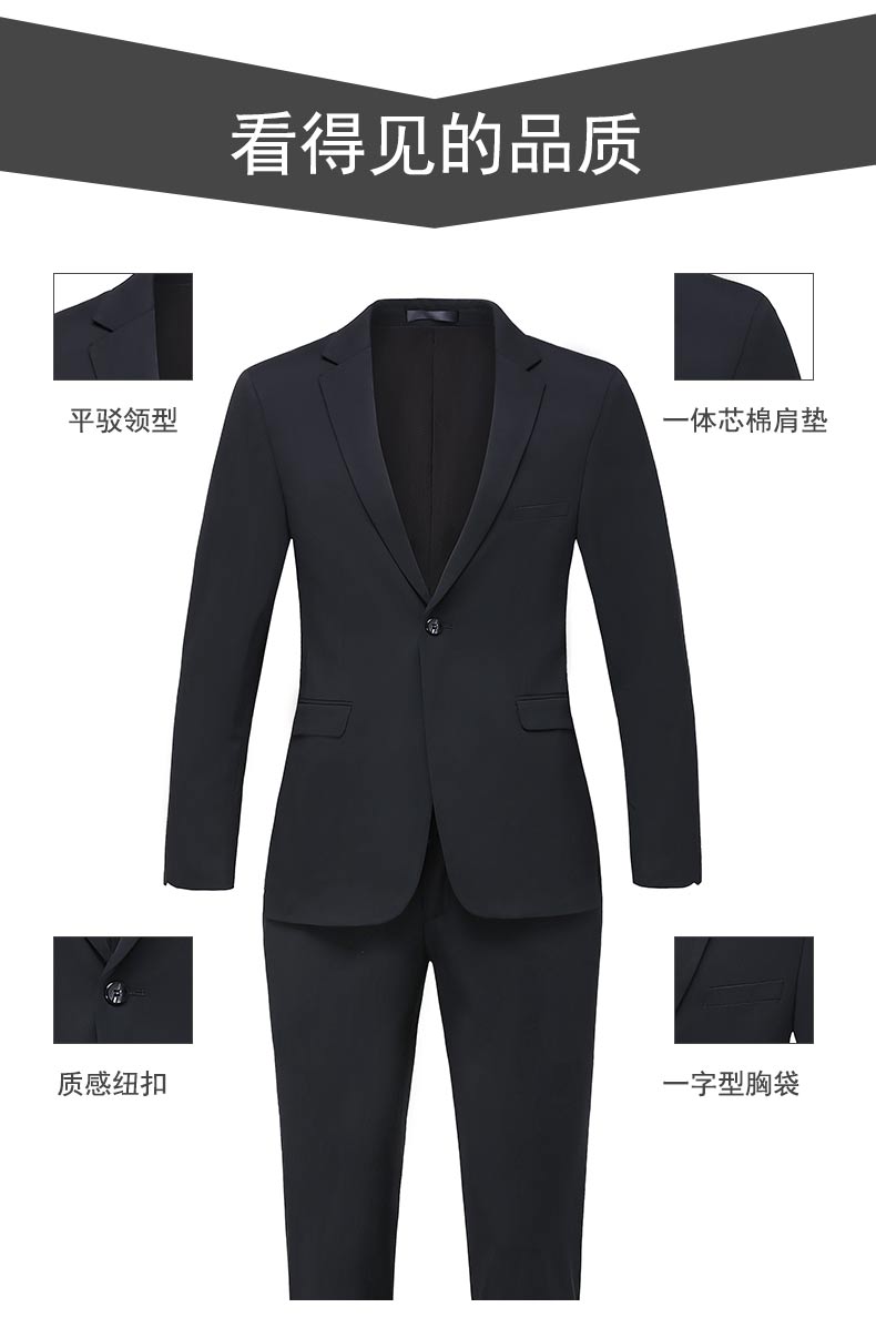 窈绅6880西装_05.jpg