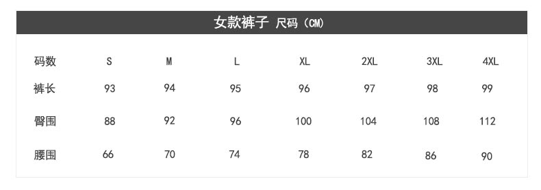 窈绅6880西装_08.jpg