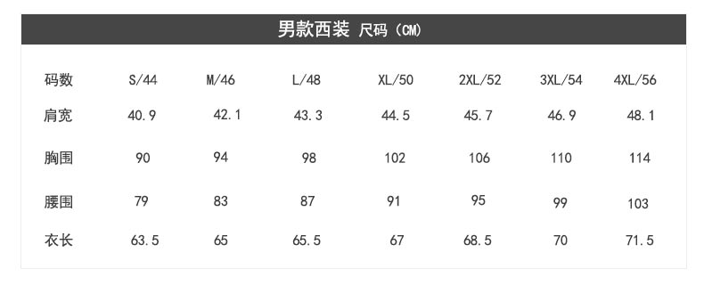 窈绅6880西装_09.jpg
