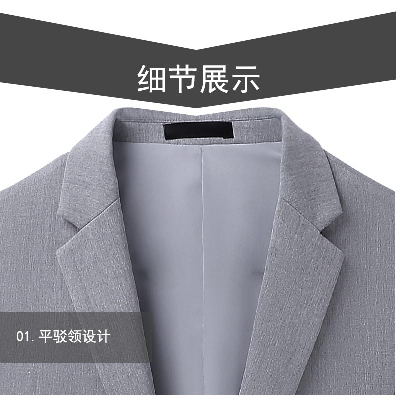 窈绅6880西装_23.jpg
