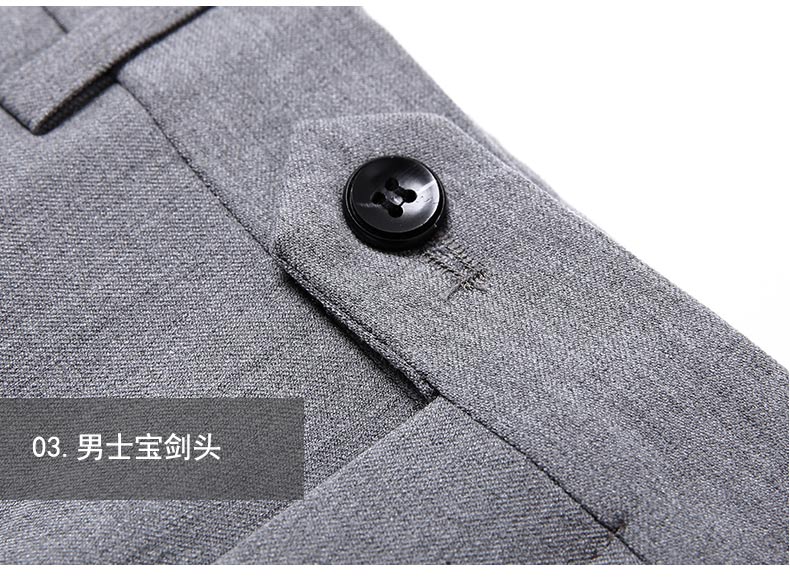 窈绅6880西装_25.jpg