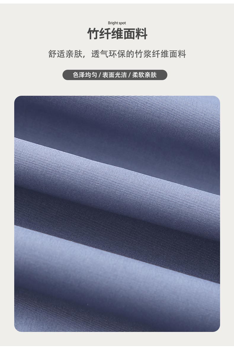 窈绅6880方领衬衫_03.jpg