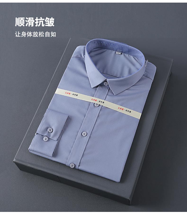 窈绅6880方领衬衫_04.jpg
