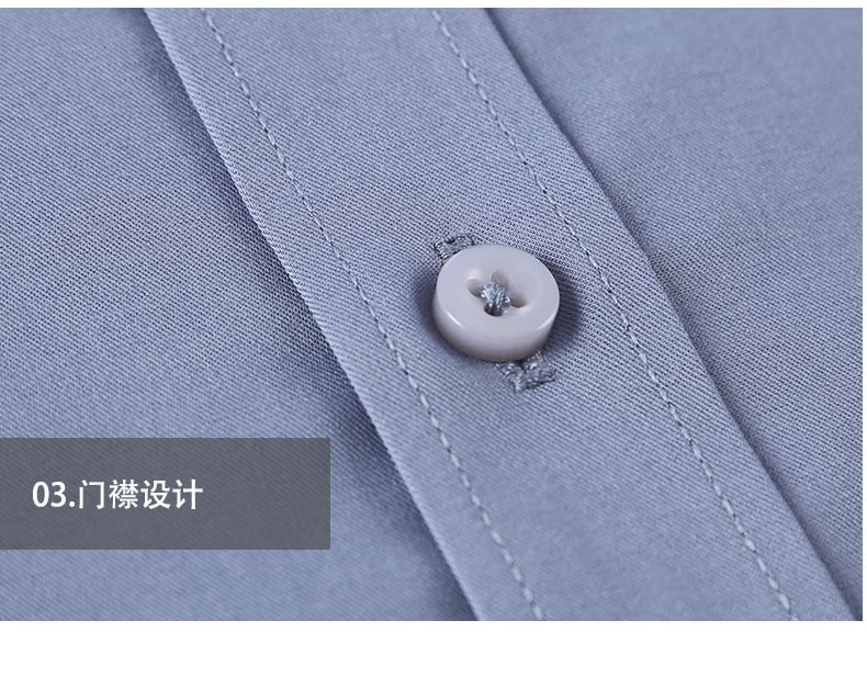 窈绅6880方领衬衫_23.jpg