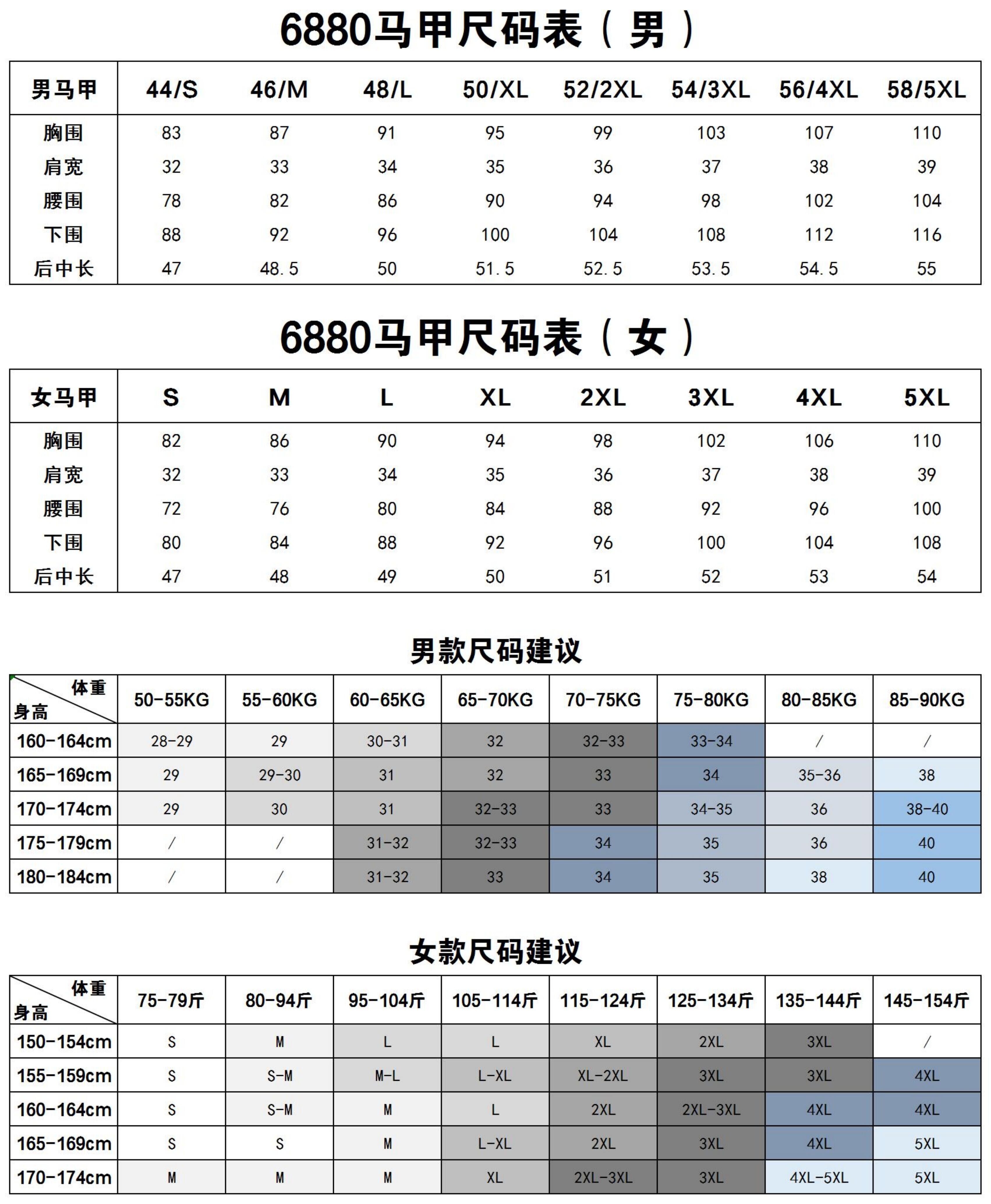 详情 (2).jpg