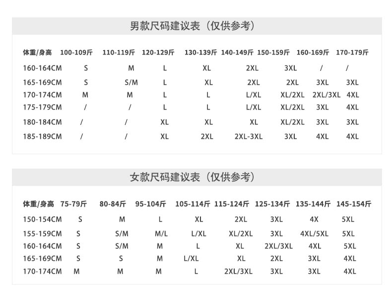 6880短袖衬衫_05（2）.jpg